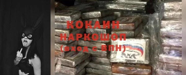 MDMA Богданович