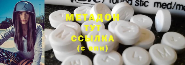 MDMA Богданович